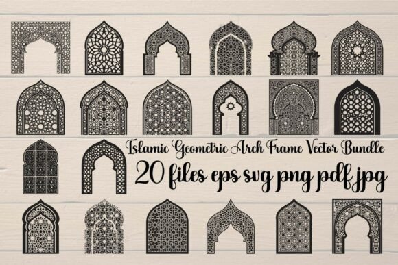 Islamic Geometric Arch Frame Vector Review for Real Embroidery Use