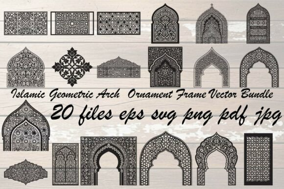 Islamic Geometric Arch Ornament Frame Graphics & Illustrations for Digital Sellers