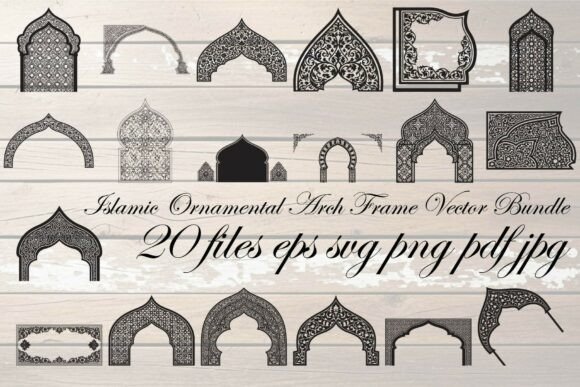 Islamic Ornamental Arch Frame Vector Graphics for Crafters & Illustrations